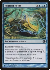 Volition Reins card image