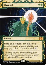 Channel card image