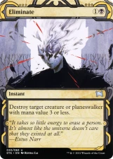 Eliminate card image