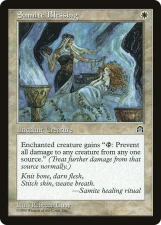 Samite Blessing card image