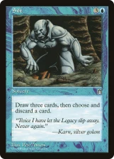 Sift card image