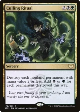 Culling Ritual card image