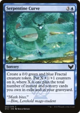 Serpentine Curve card image