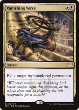 Vanishing Verse card image