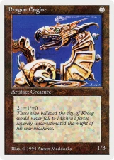 Dragon Engine card image