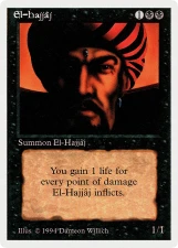 El-Hajjâj card image