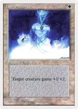Holy Strength card image