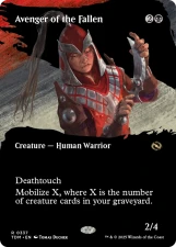Avenger of the Fallen card image