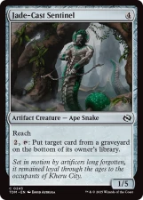 Jade-Cast Sentinel card image