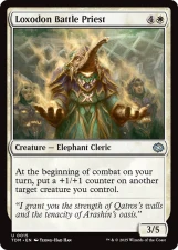 Loxodon Battle Priest card image