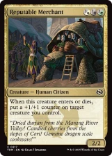 Reputable Merchant card image