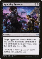 Agonizing Remorse card image