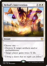 Heliod’s Intervention card image