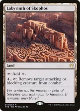 Labyrinth of Skophos card image
