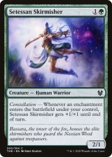 Setessan Skirmisher card image