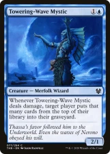 Towering-Wave Mystic card image