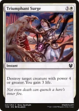 Triumphant Surge card image