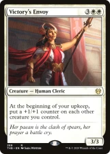 Victory’s Envoy card image