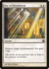 Ray of Dissolution card image