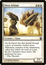 Silent Artisan card image