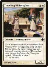 Traveling Philosopher card image