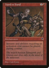 Hand to Hand card image