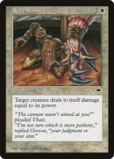 Repentance card image