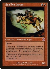 Suq’Ata Lancer card image