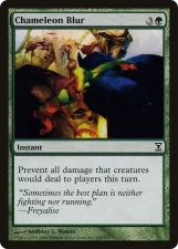 Chameleon Blur card image