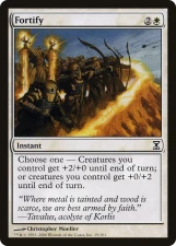 Fortify card image