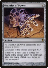 Gauntlet of Power card image