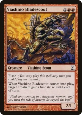 Viashino Bladescout card image