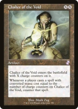 Chalice of the Void card image
