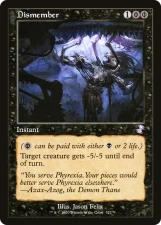 Dismember card image