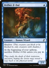 Drifter il-Dal card image