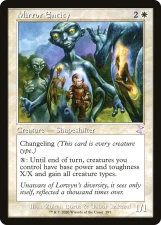 Mirror Entity card image