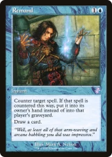 Remand card image