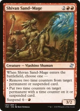 Shivan Sand-Mage card image