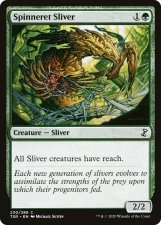 Spinneret Sliver card image