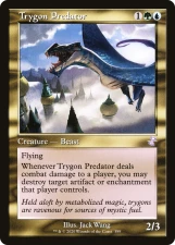 Trygon Predator card image