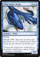 Whip-Spine Drake card image