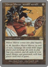 Mirror Mirror card image