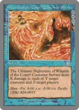 The Ultimate Nightmare of Wizards of the Coast® Customer Service card image