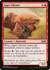 Ingot Chewer card image