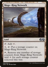 Mage-Ring Network card image