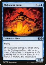 Mahamoti Djinn card image