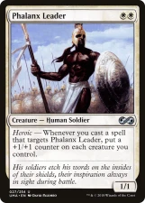Phalanx Leader card image