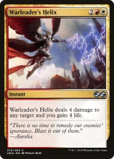 Warleader’s Helix card image