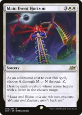 Main Event Horizon card image