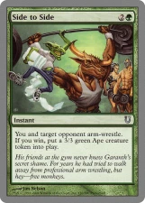 Side to Side card image
